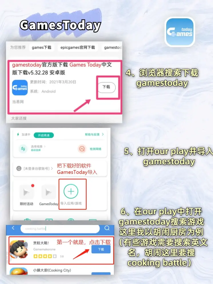 银河app官方版下载登录入口预览版截图2