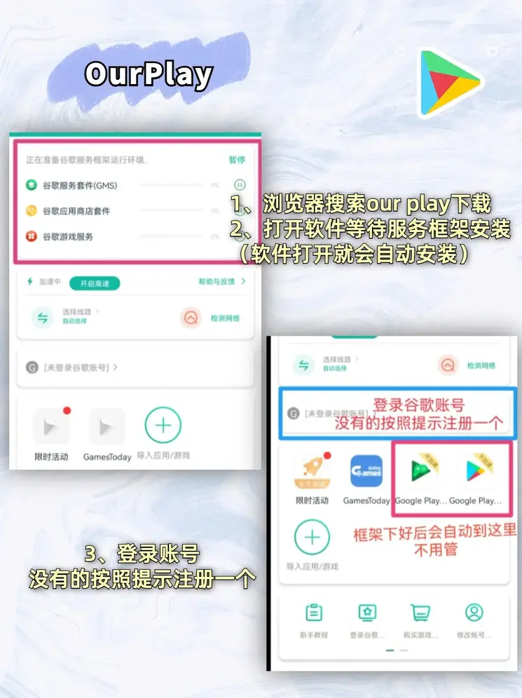 银河app官方版下载登录入口预览版截图1